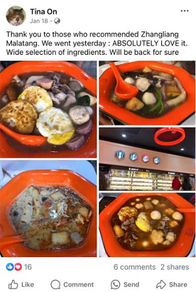 Facebook本地美食群组中的