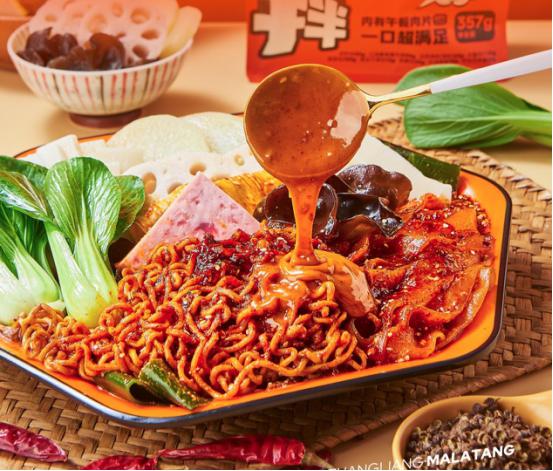 张亮麻辣烫自煮新品“麻辣拌”上市:自由自在,这么拌才够味! 张亮麻辣烫自煮新品“麻辣拌”上市:自由自在,这么拌才够味!