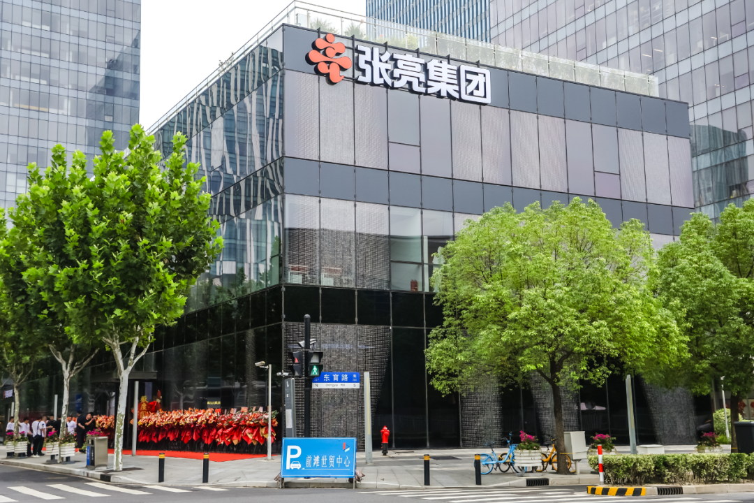 以数智化重构加盟生态,张亮集团打造餐饮连锁进化样本