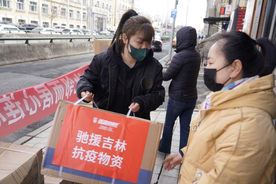 同心抗疫，暖心驰援，五万个医用外科口罩紧急赴吉