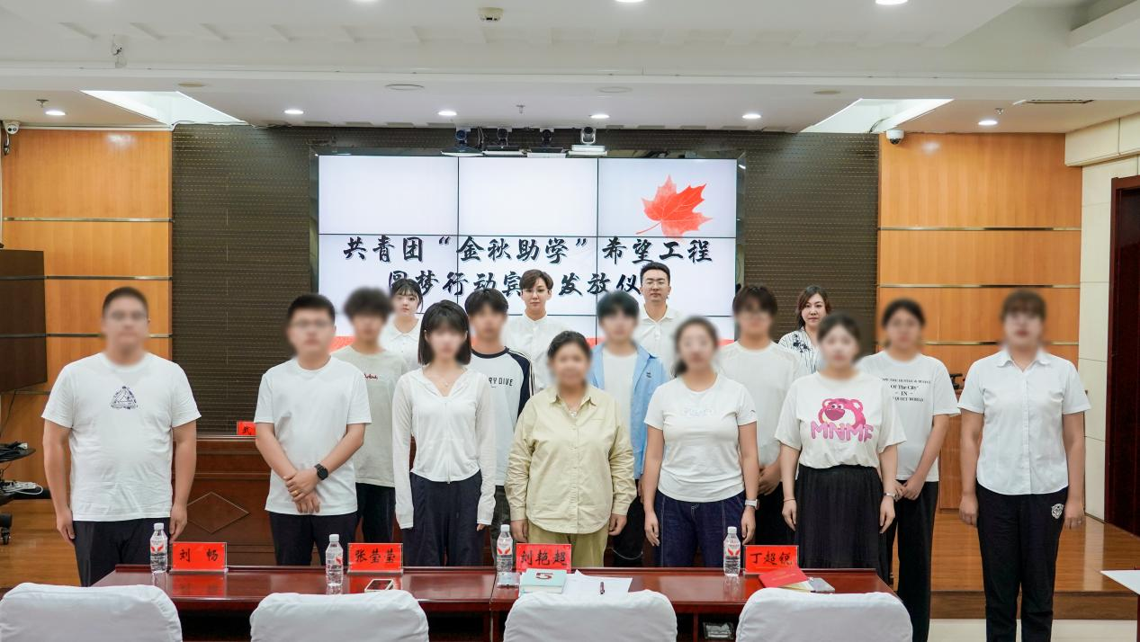 以爱心践初心，张亮麻辣烫2025年公益足迹