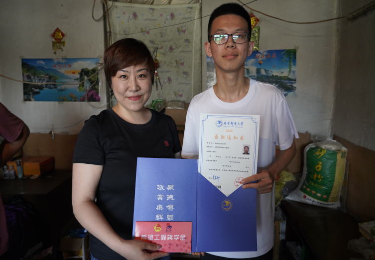 共青团金秋助学，希望工程圆梦，张亮人在行动