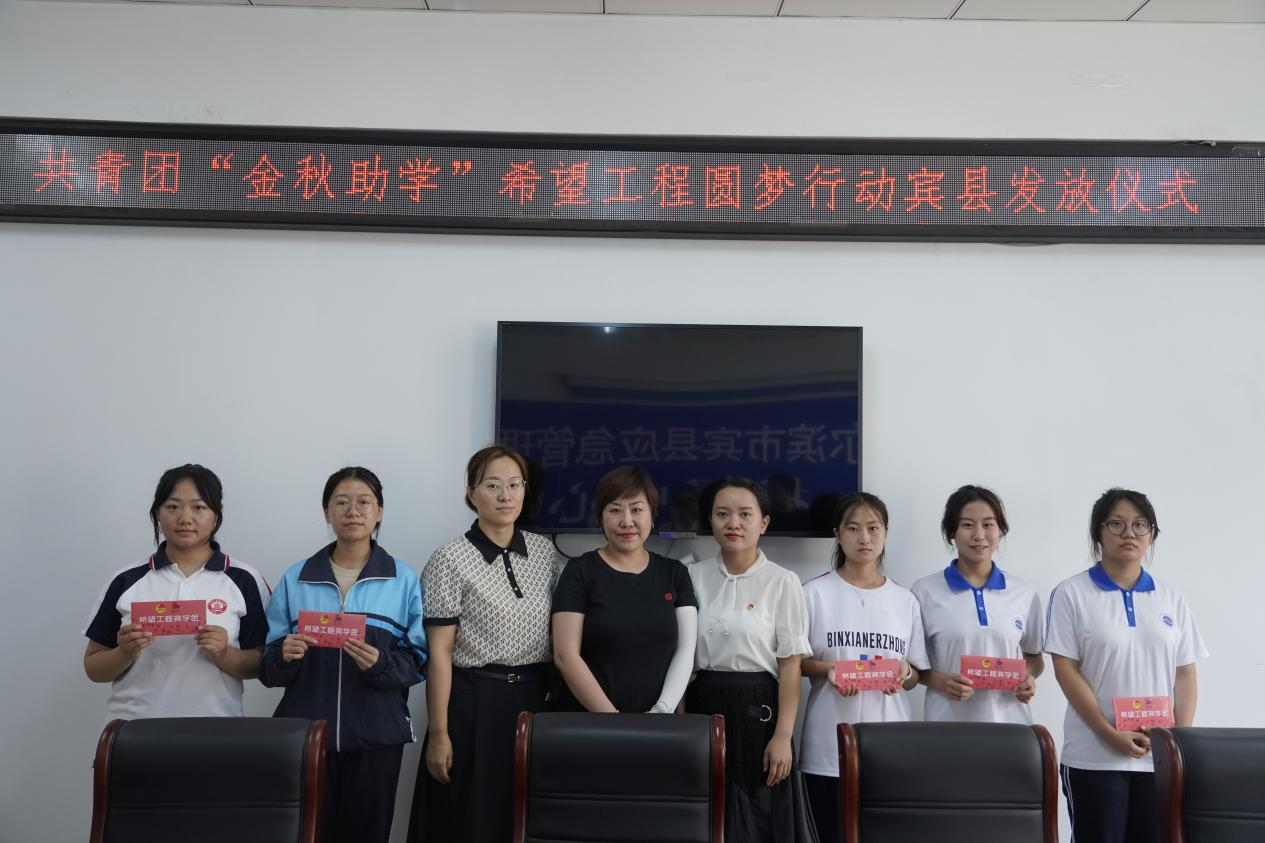 张亮麻辣烫投身希望工程，共塑蓝天下的希望