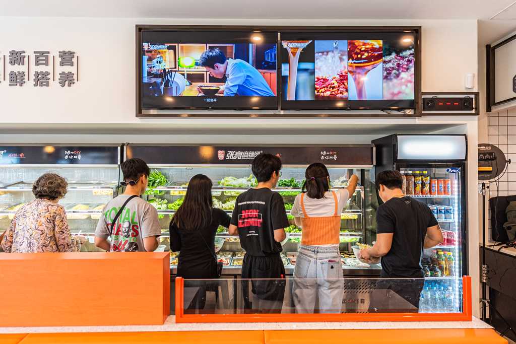 张亮麻辣烫校园记忆，毕业后再也没吃过这么香的