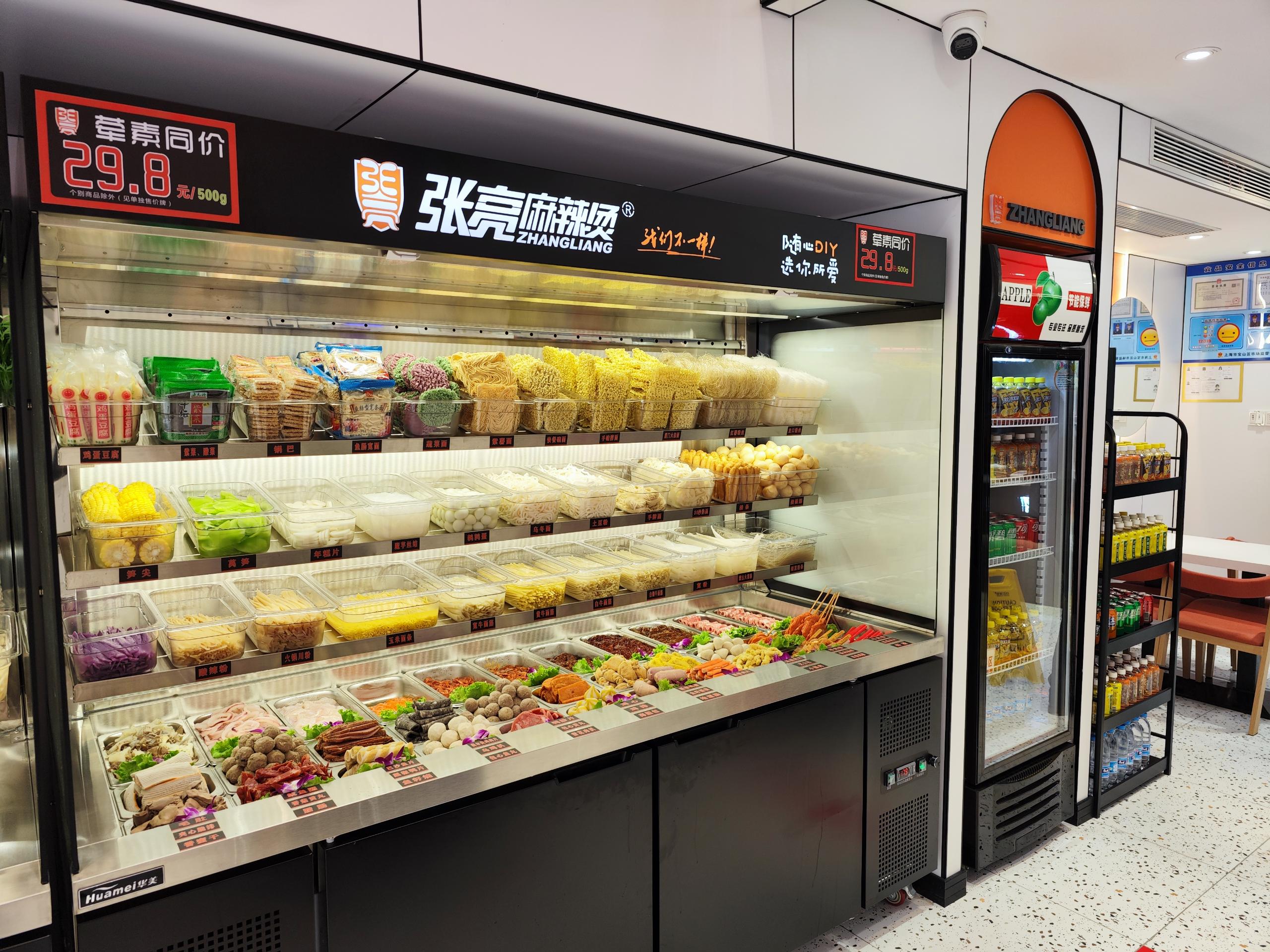 麻辣烫里的“蔬菜王者”，这6种营养又吸汤