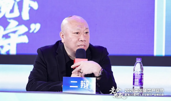 餐饮竞争回归本质，张亮麻辣烫姜柏东：“守”住初心方可行稳致远