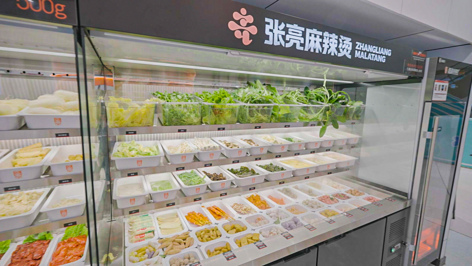 麻辣烫里的“学霸食材”：吃这几样据说能提升记忆力