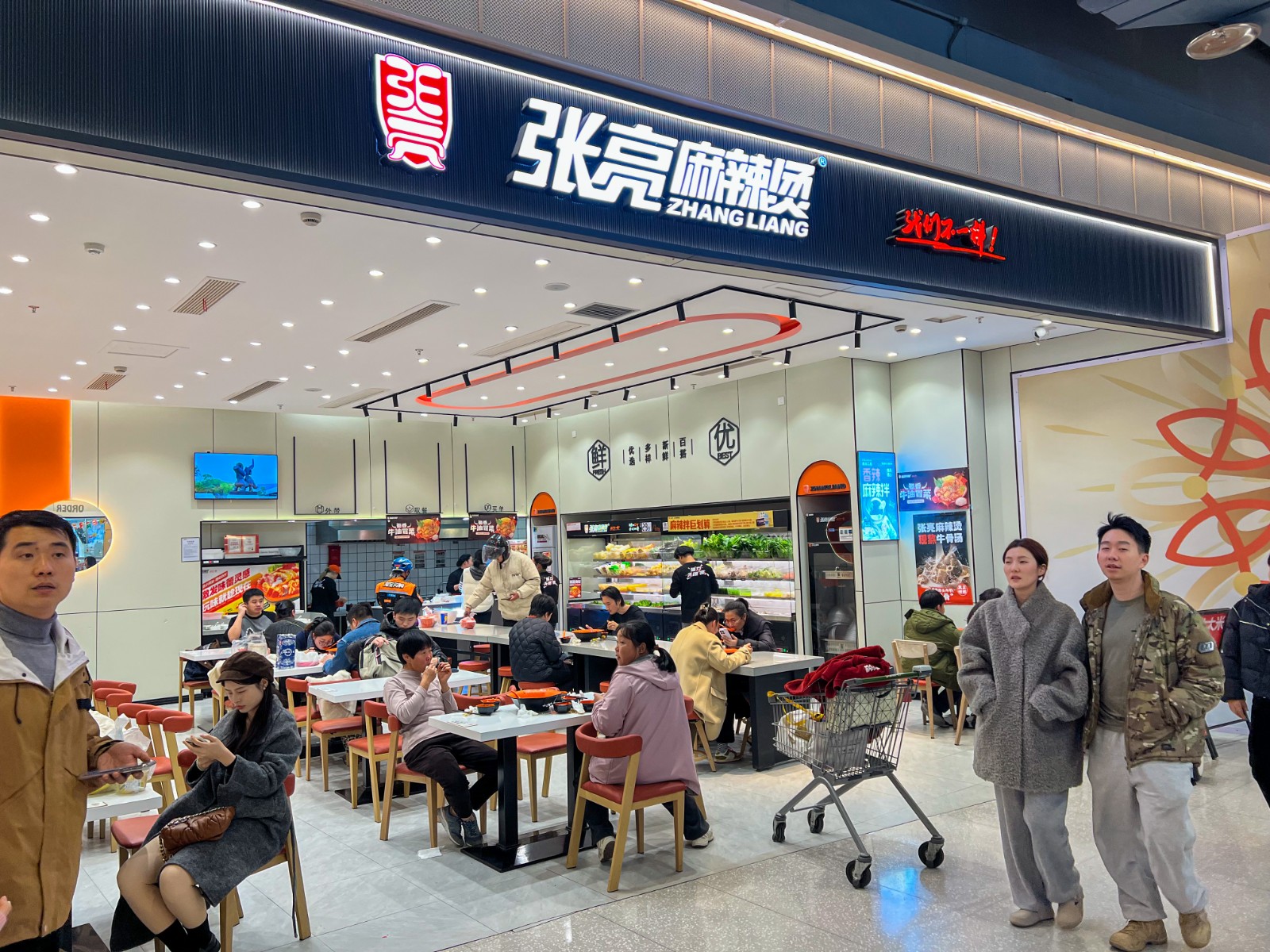 efdbce12-d7af-4321-97c6-960fd09d5550-1.jpg