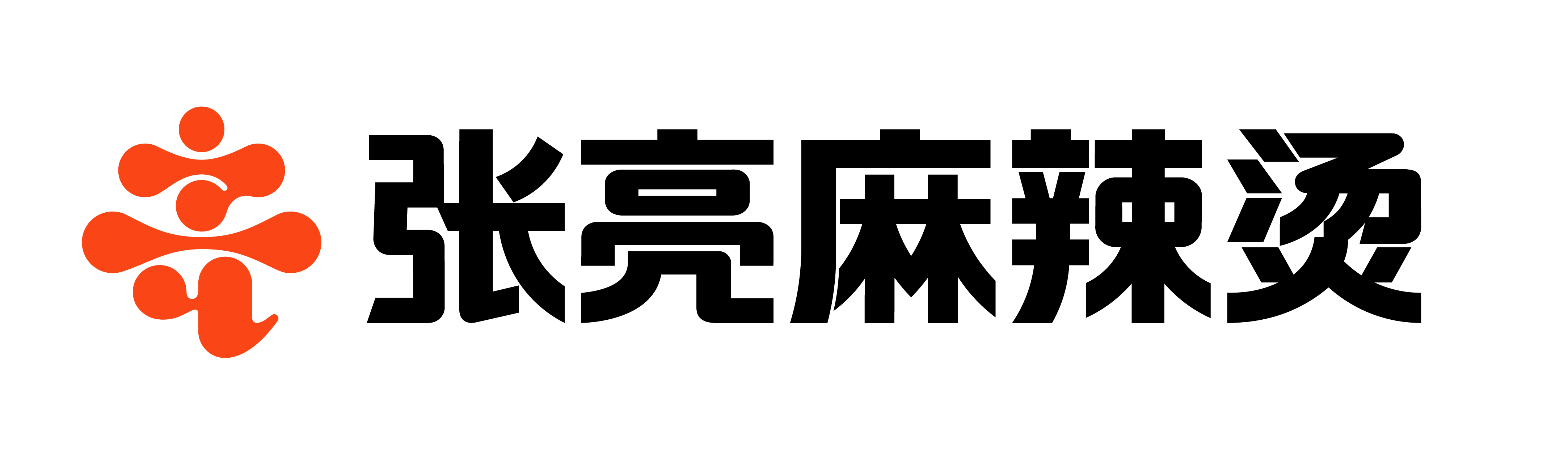 logo透明底黑字（RGB）-07.png