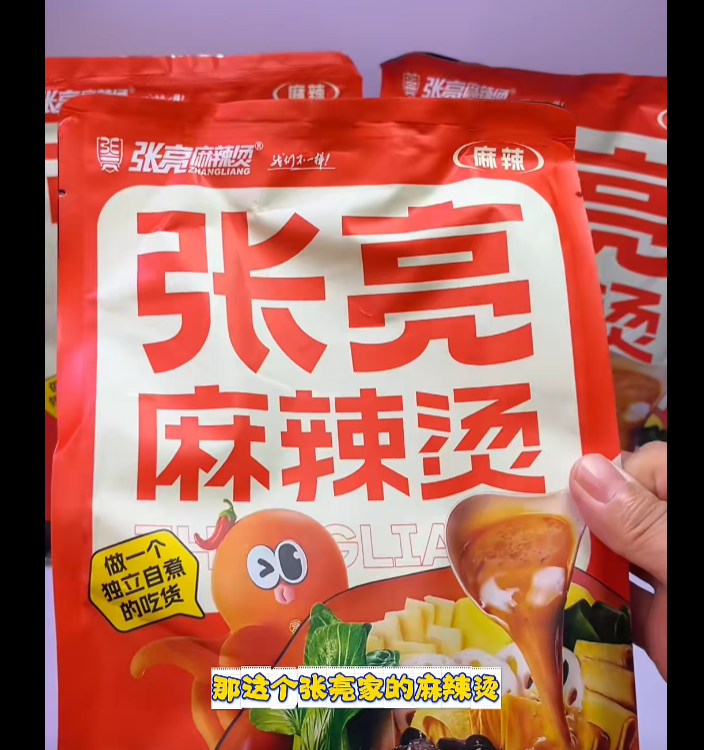 企业微信截图_17806281377315.png