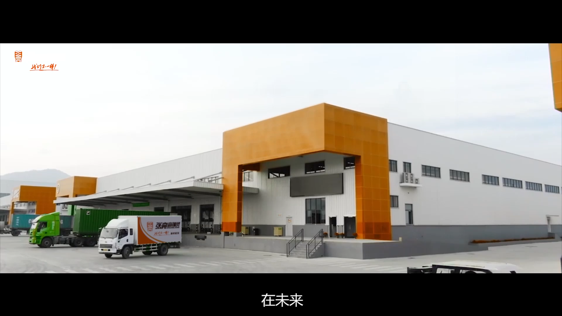 张亮修改17年[00_01_34][20250701-111310].png