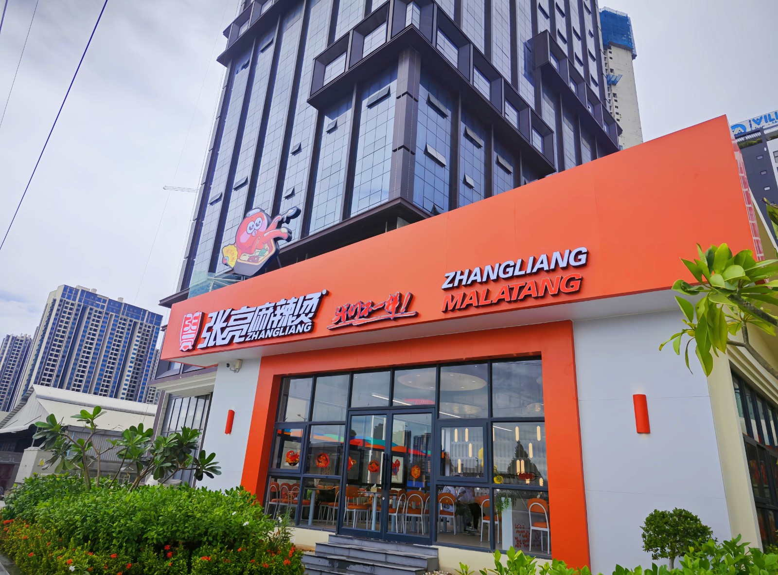 越南海外门店.jpg