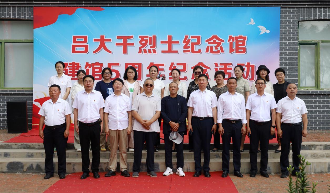 吕大千5.jpg