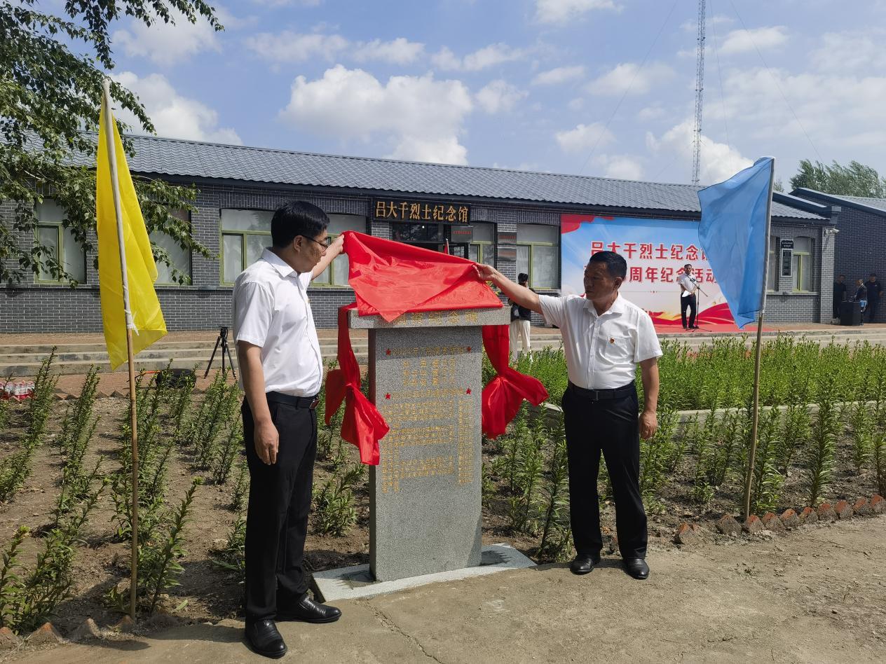 吕大千3.jpg