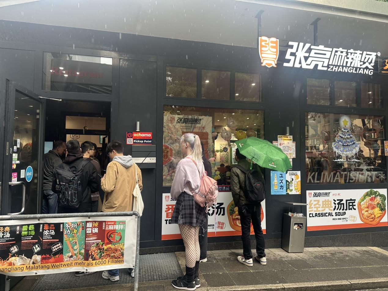德国z3.png