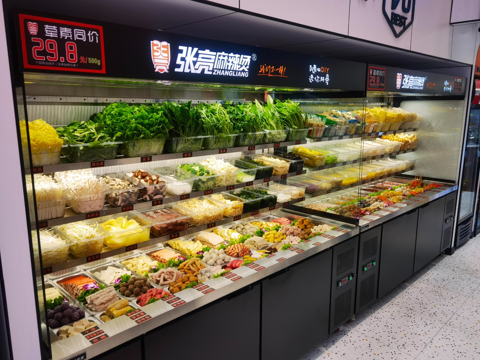 食材1.jpg
