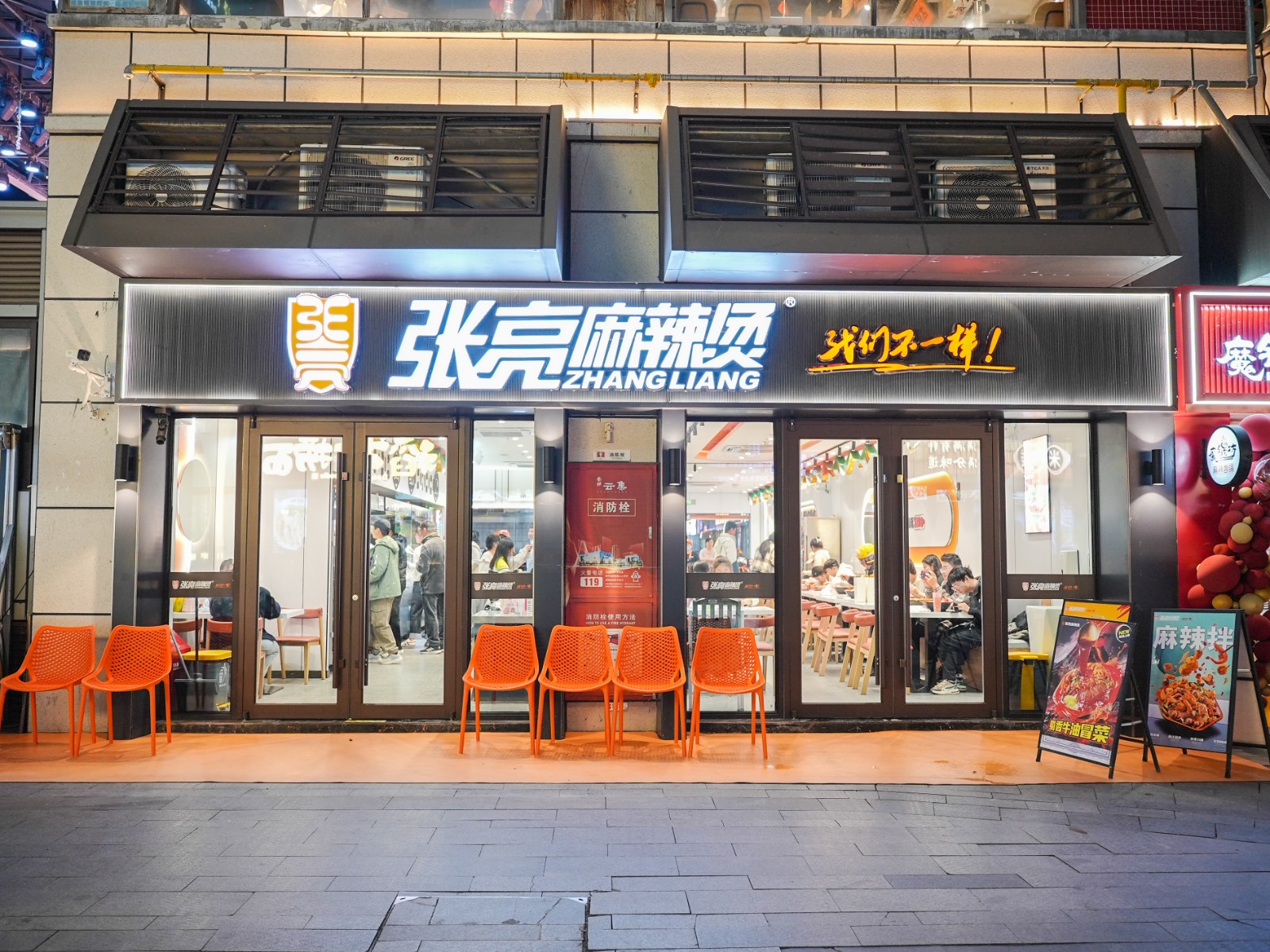 DSC03941-40.jpg