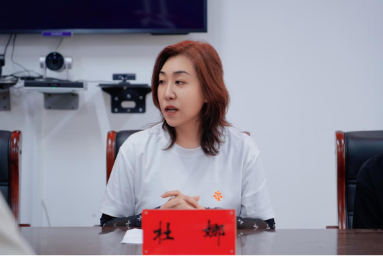 企业微信截图_17877891804415.png