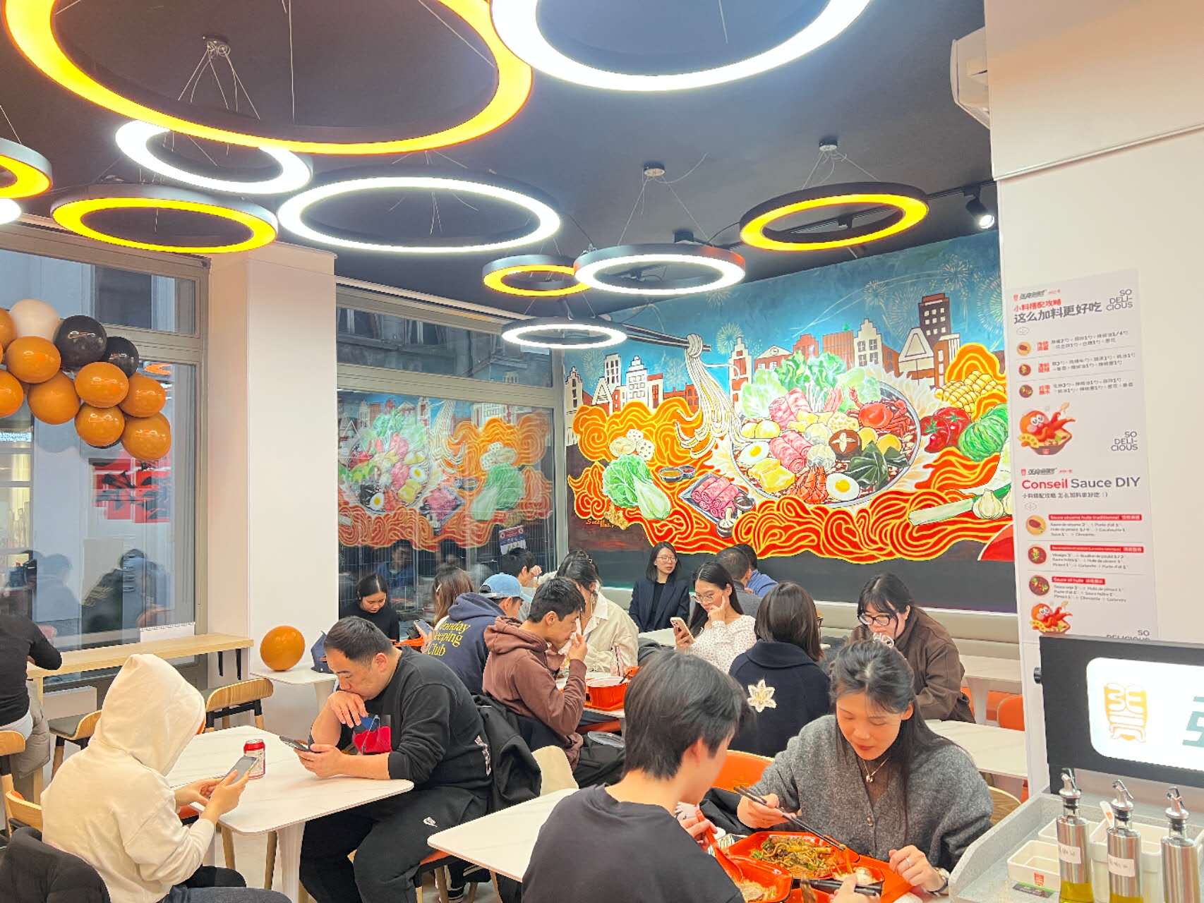 张亮麻辣烫不同汤底，分别适合怎样的口味偏好