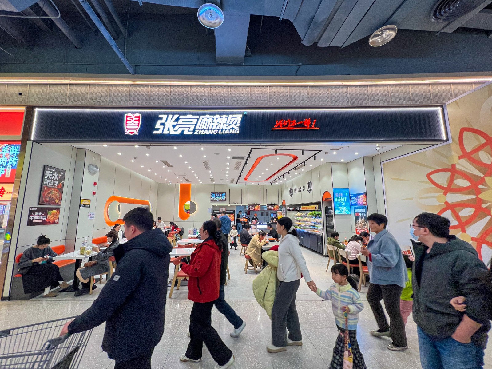 0b78af2f-8cbe-4c30-a986-657f46ef12e5-6.jpg