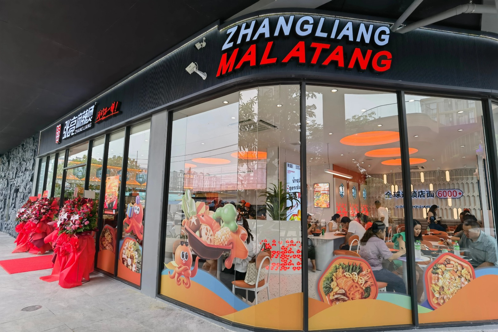 张亮麻辣烫亚洲海外市场如何发展，东南亚为什么成为核心阵地