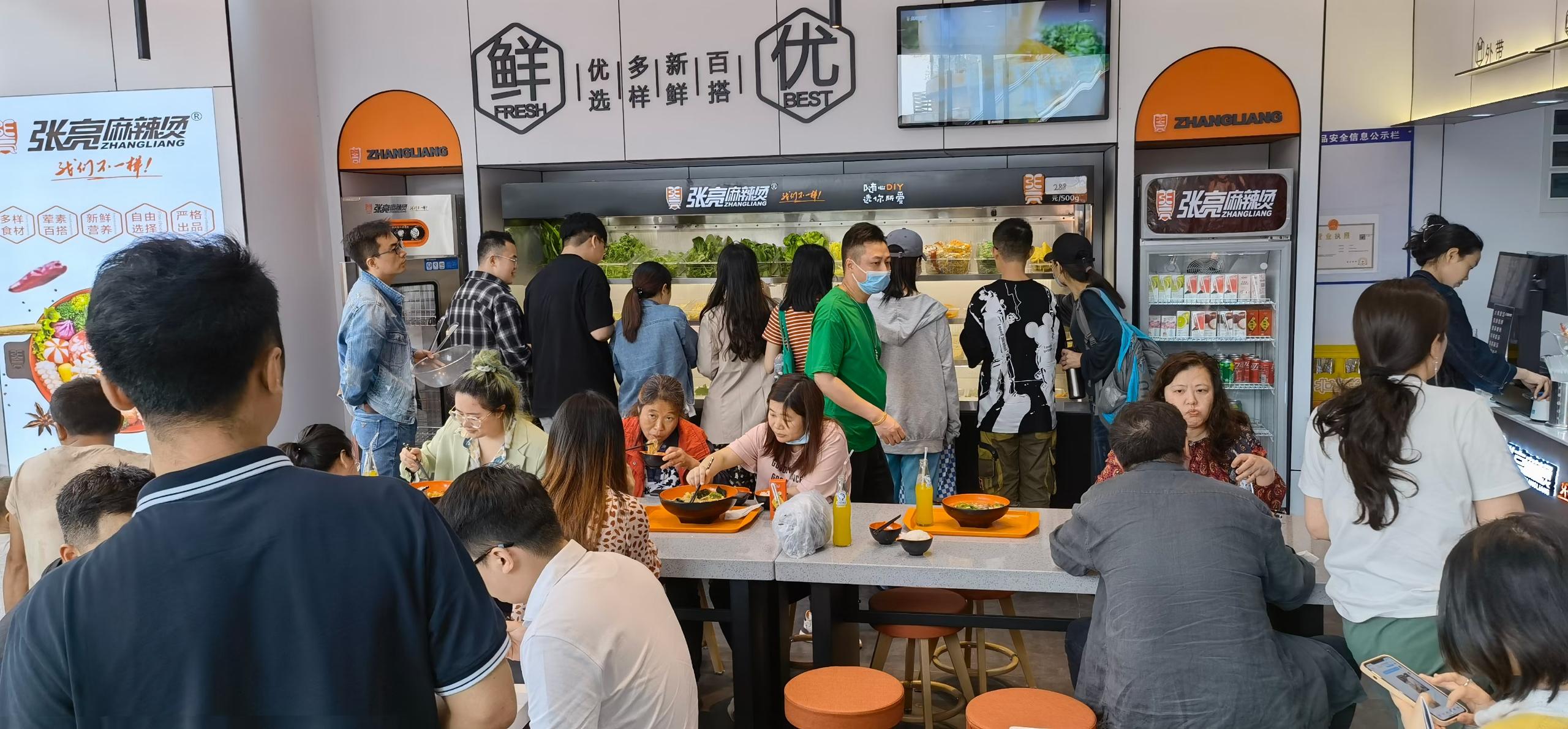 麻辣烫门店每月复盘看什么，几大核心经营数据别漏看