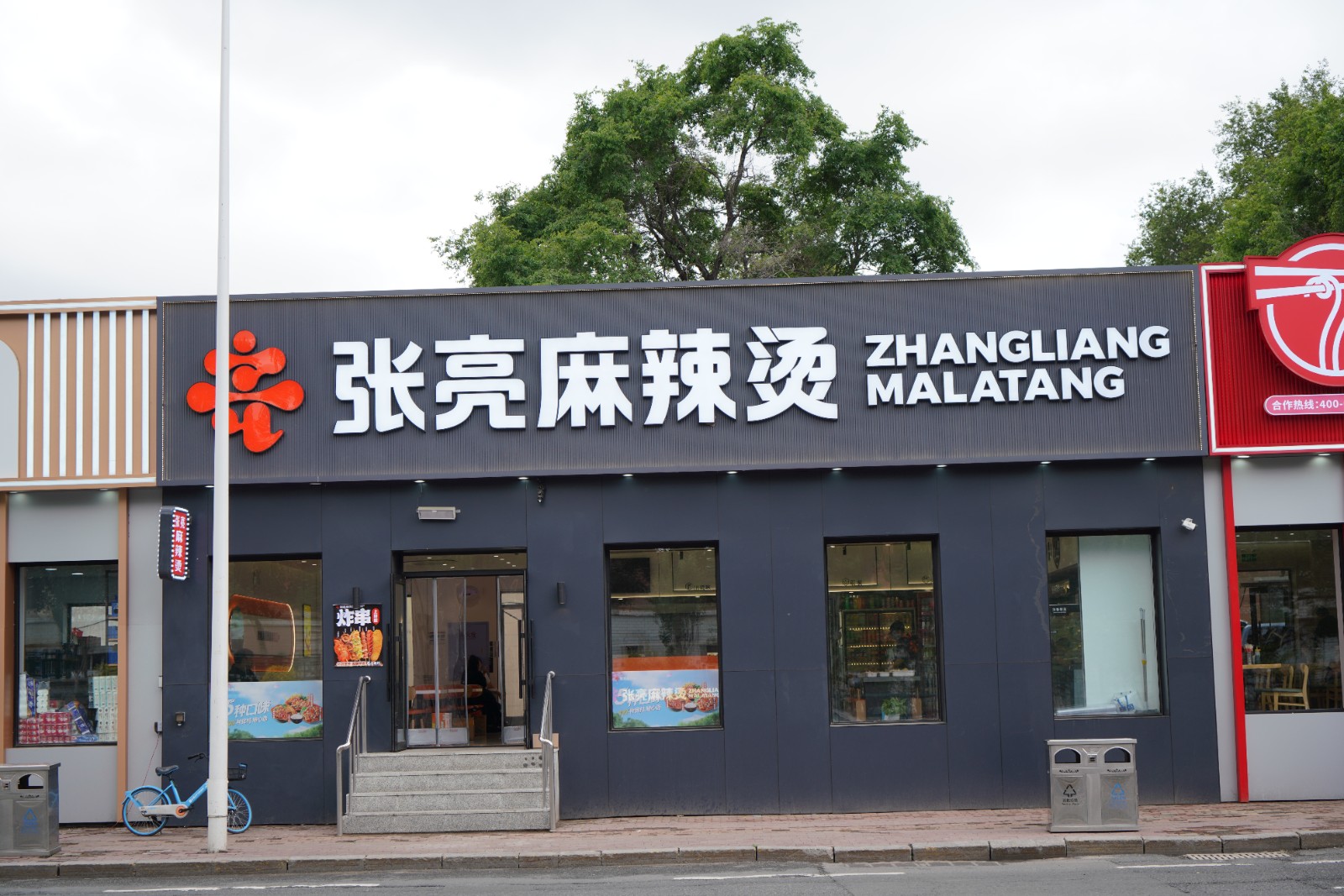 ZL605066.JPG