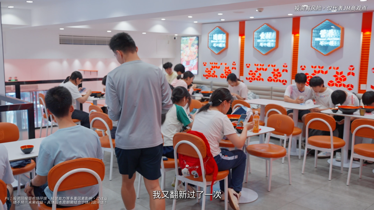 图片3.png