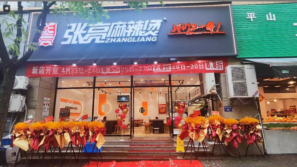 大环境下,餐饮创业怎么样?