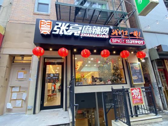 做餐饮加盟店该如何起步