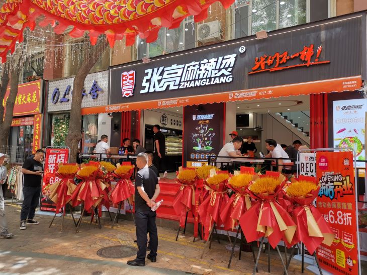 在乡镇里投资10万能开个什么餐饮店