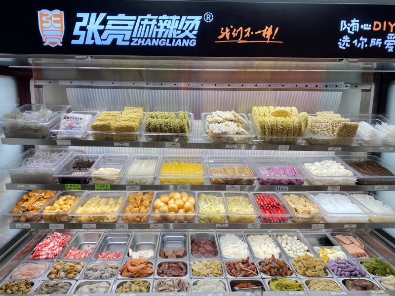 今年创业做餐饮行业挣钱吗
