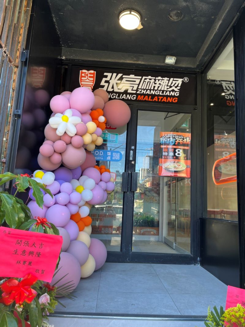 2024年的餐饮行情怎么样