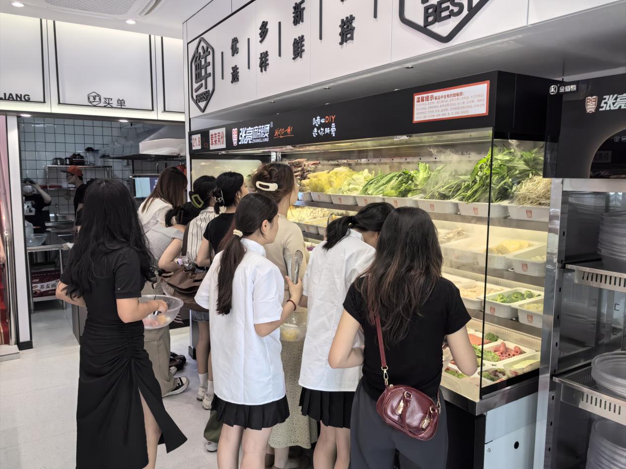 张亮麻辣烫6月新店开业