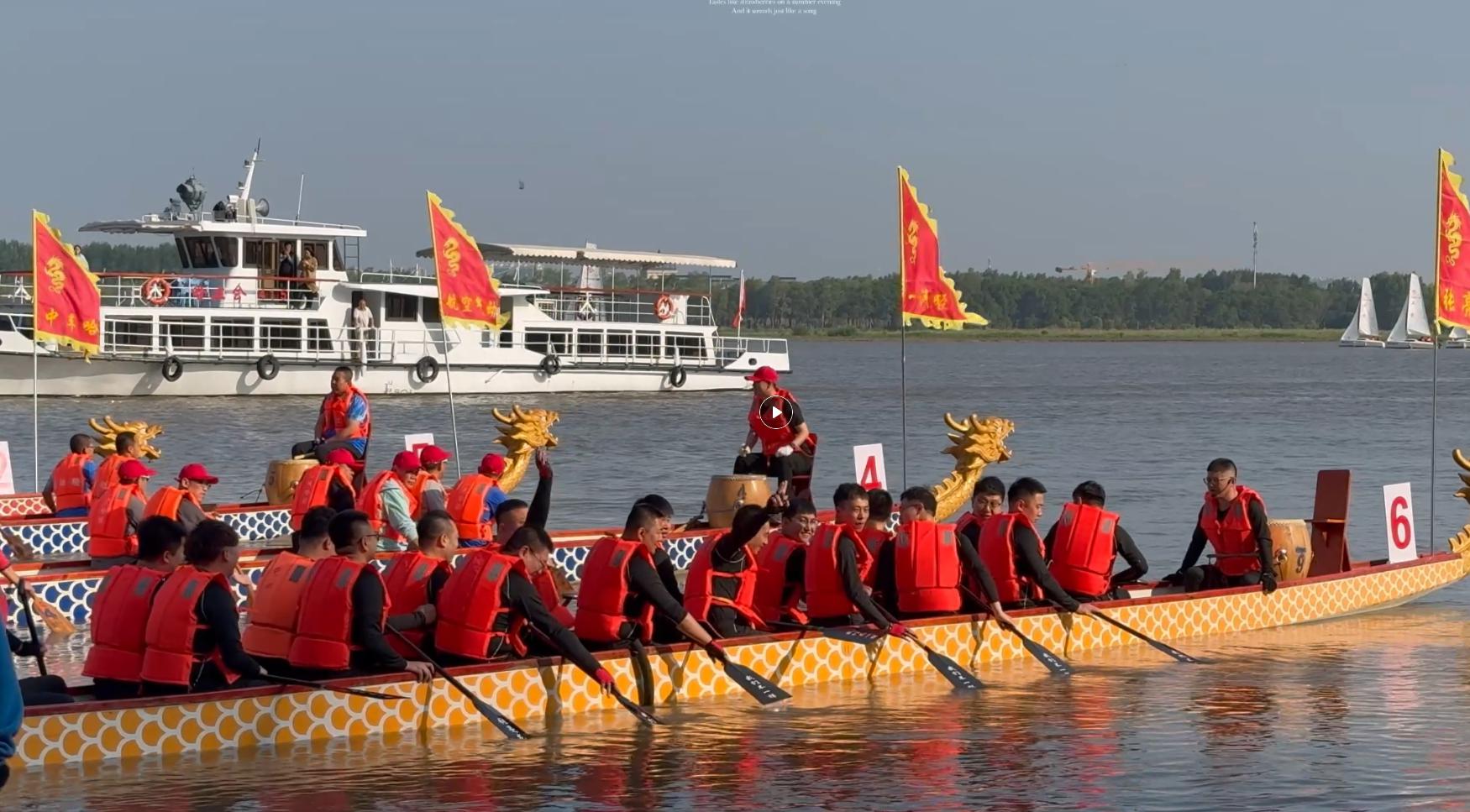 逐浪争先，张亮麻辣烫龙舟竞渡松花江