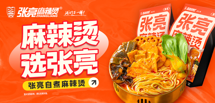 后疫情时代餐饮投资该如何选择