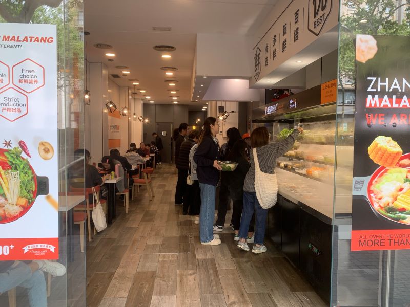 现在开个麻辣烫店需要多少钱？