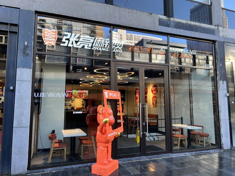餐饮创业没有经验怎么办