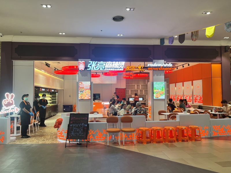 到底什么餐饮项目比较挣钱！