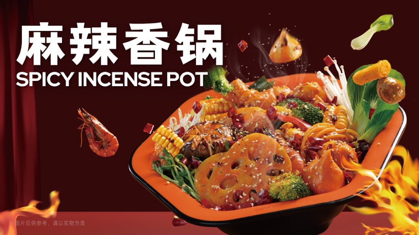 做麻辣烫是加盟好还是不加盟好