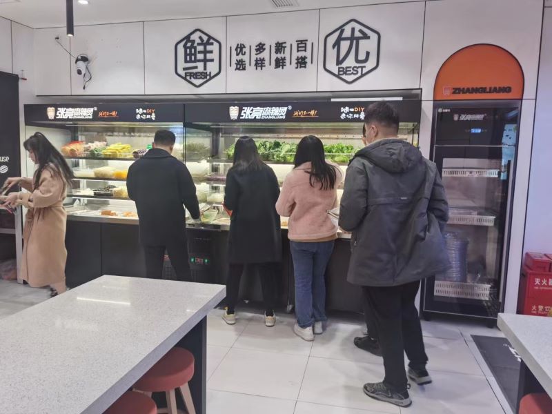 张亮麻辣烫加盟联系方式