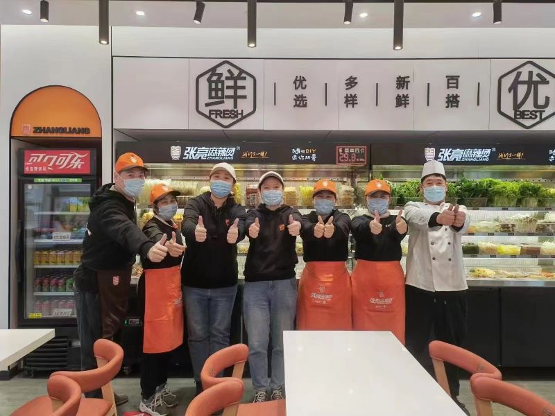 加盟一家麻辣烫品牌有哪些优势？