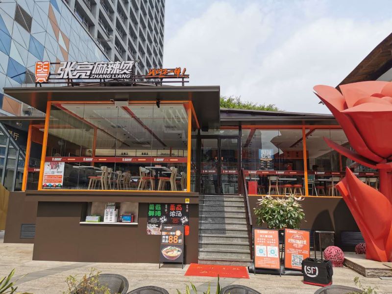 麻辣烫店加盟注意事项