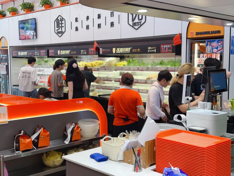 如何选择麻辣烫餐饮品牌
