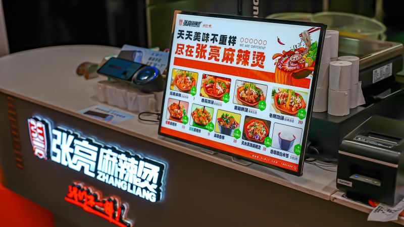 未来餐饮会越来越难做吗