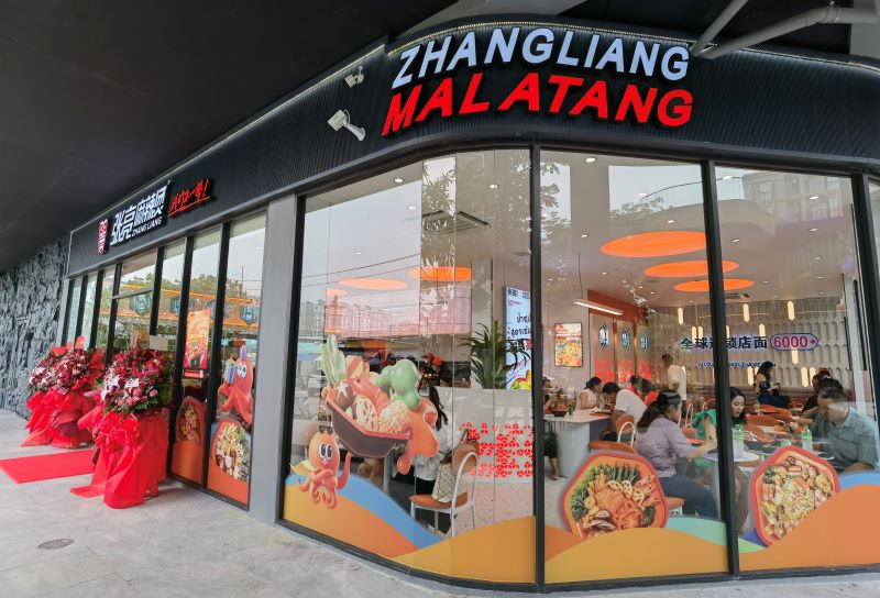 小白开麻辣烫店为什么容易倒闭
