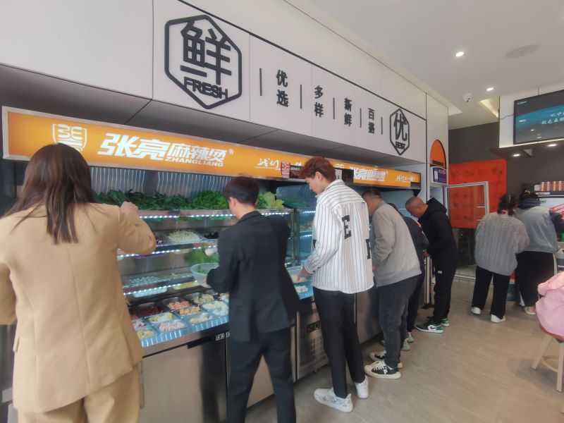 大家觉得现在开店创业做餐饮难吗