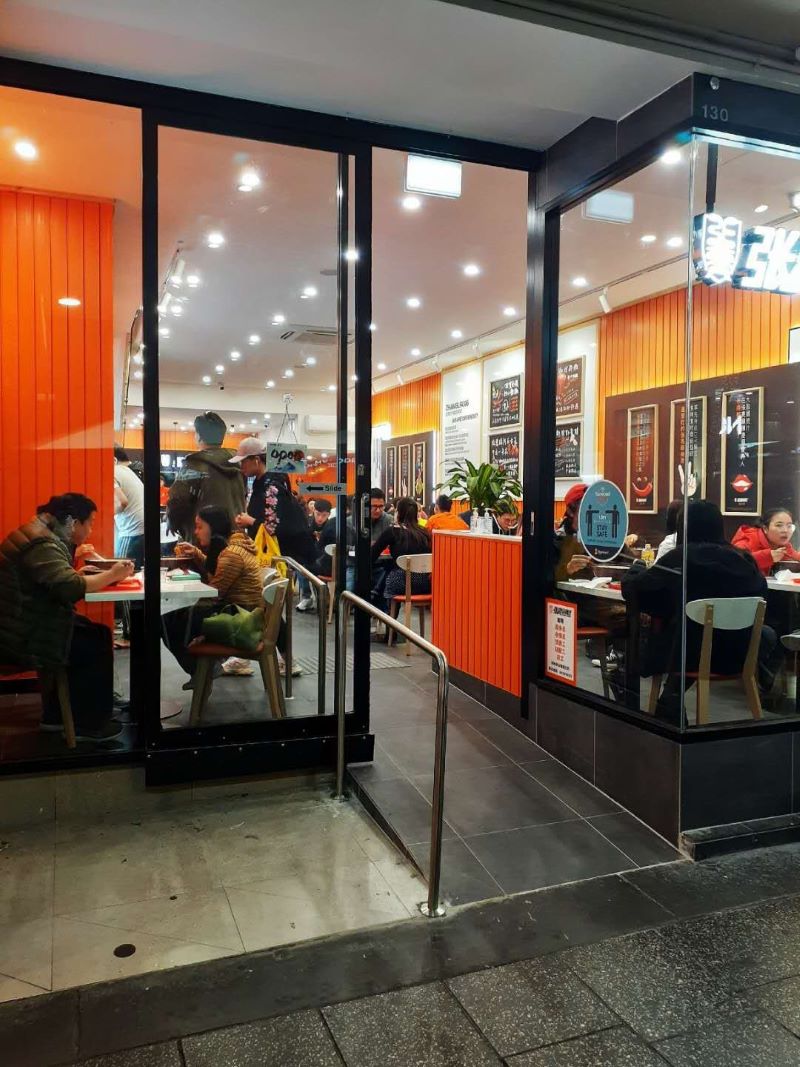 做餐饮的为啥老是有人说累
