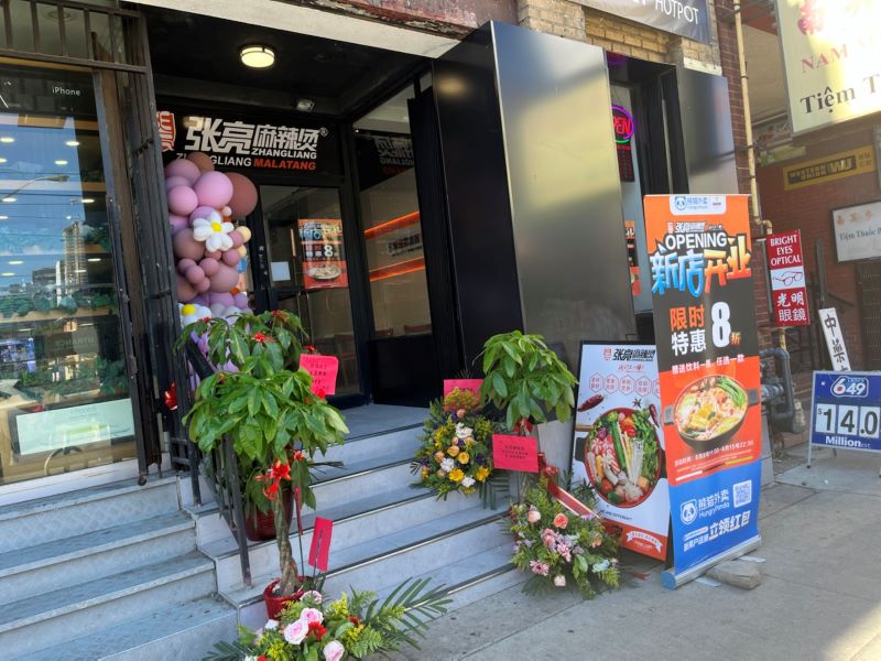 怎么做麻辣烫餐饮行业