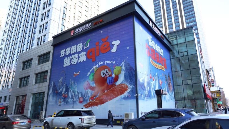东北冰雪游：宝藏之旅全知道